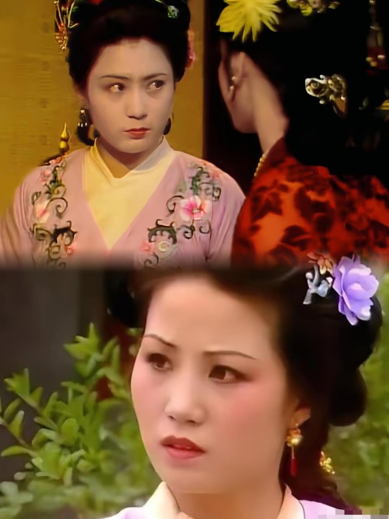 老版《红楼梦》能成经典，连配角选角都藏着门道！就说赵姨娘，前后两位演员各有各的妙