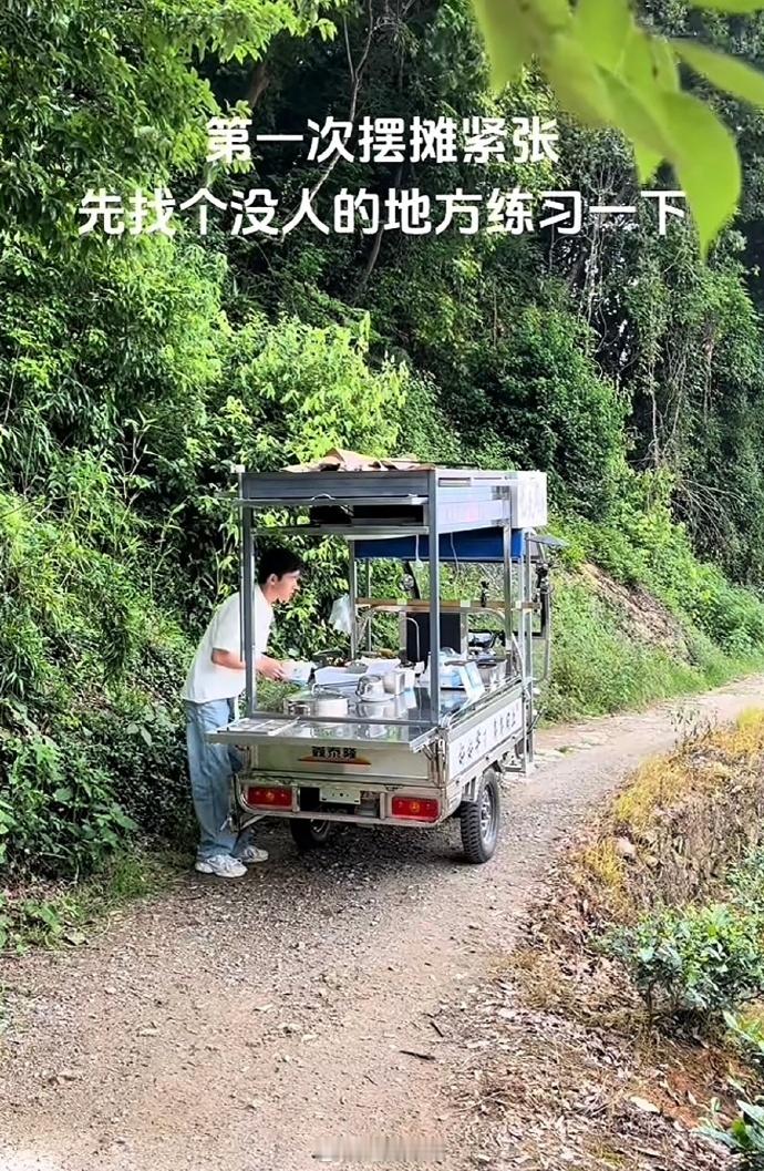 人怎么能内向成这样啊​​​