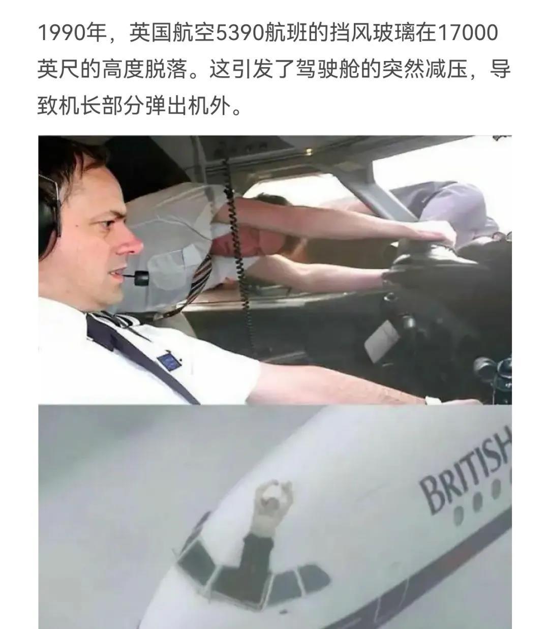 怎么形容呢，就很离谱。。。