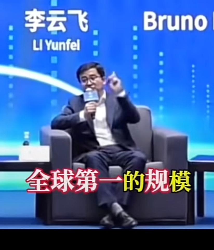 是谁在逼华为明年再投入100亿开发ADS5.0？！看似是豪横，是决心，实则是被