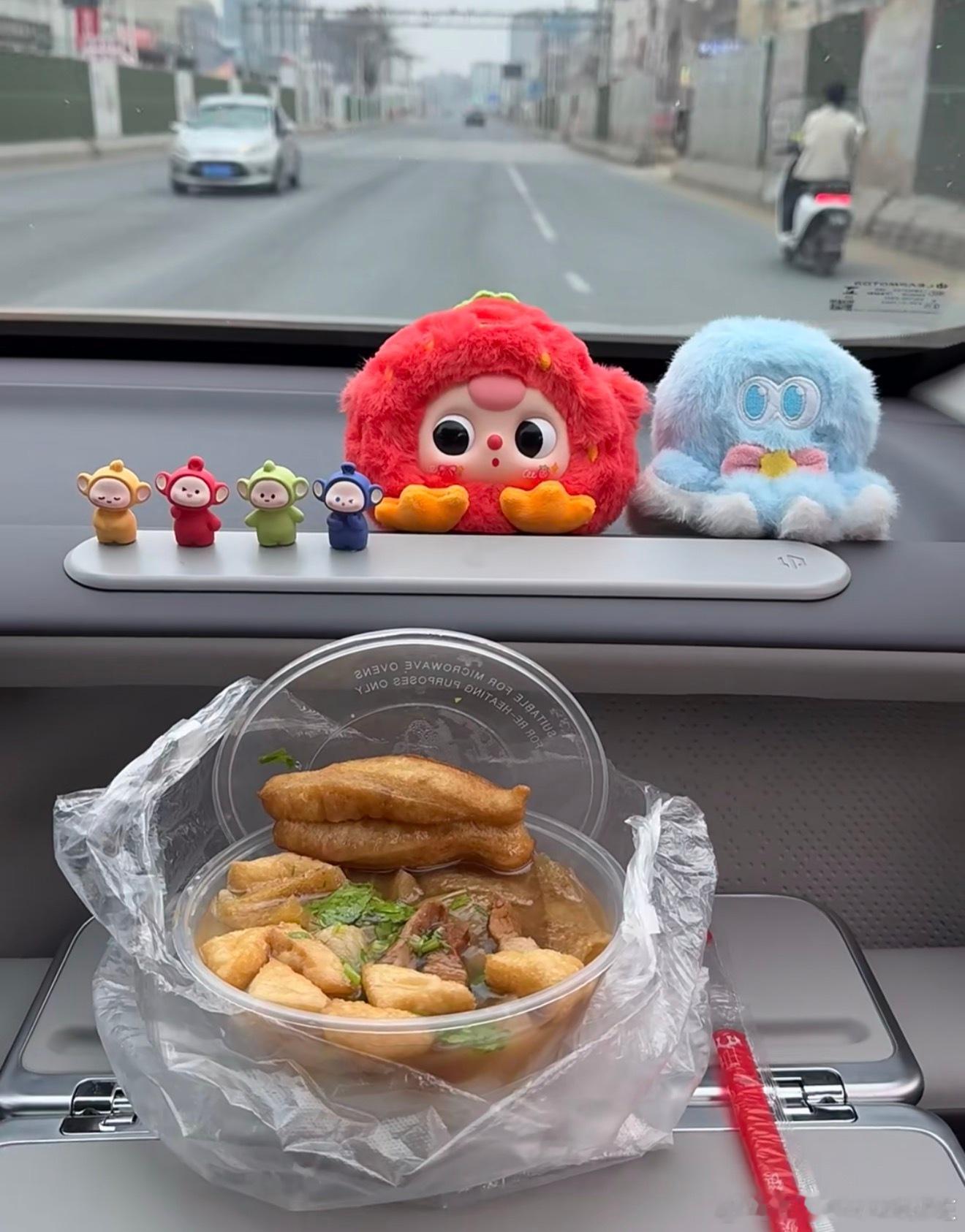 零跑Lafa5副驾驶车友们的自由发挥！最后一个亮了！！评论区让我看看还有没有更