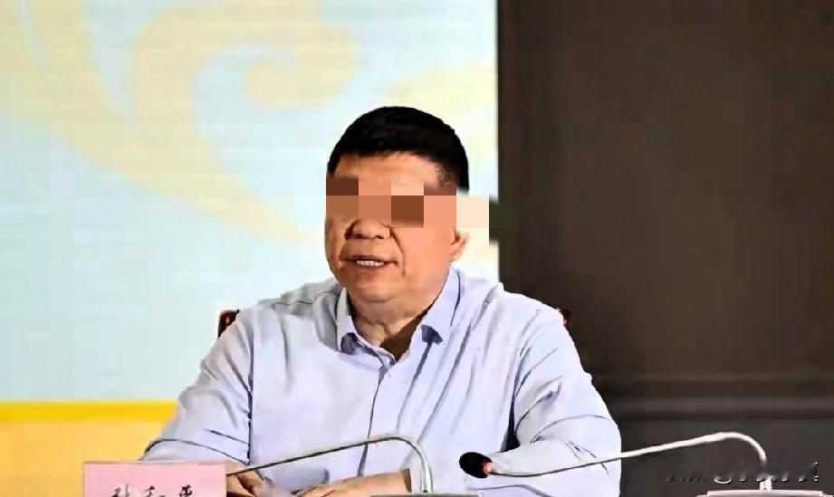 山西沁源县瓦斯爆炸，84条生命真的跟他有关系，应急局副局长被查办山西沁源县瓦斯