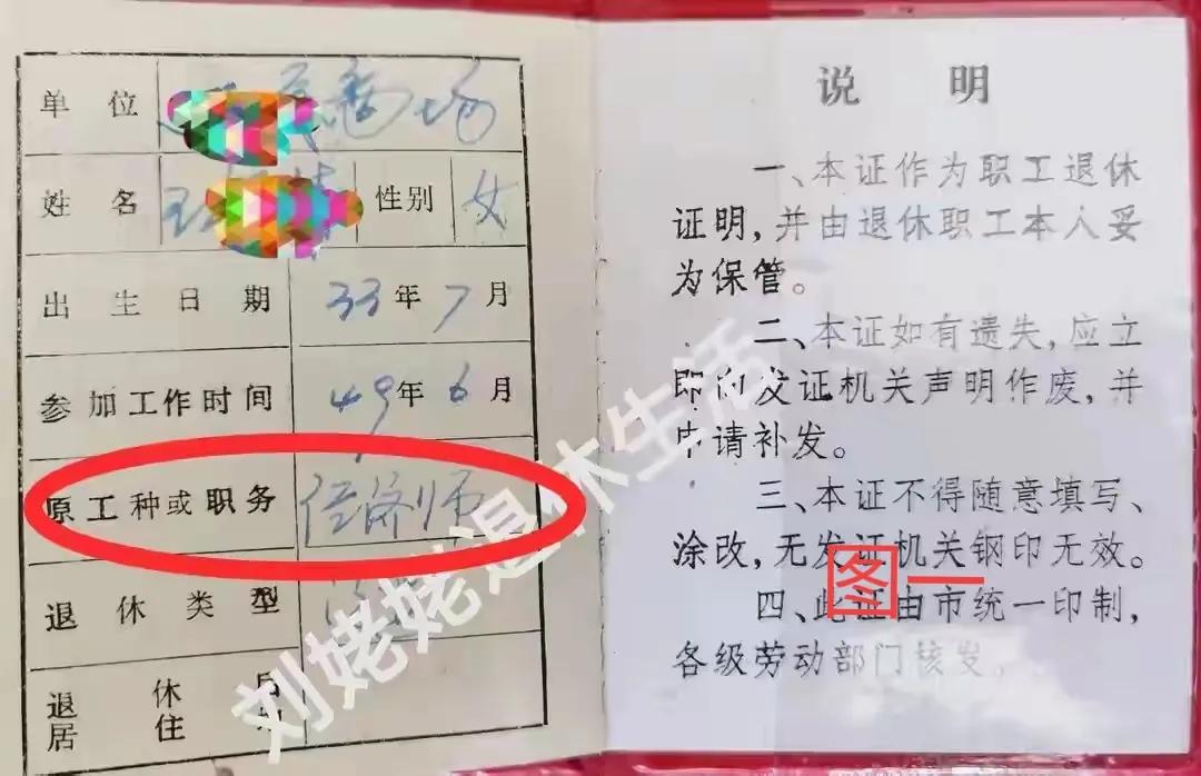 94岁高龄老妈，参加了养老金21次连涨，共增加了4848，了解一下。94岁高