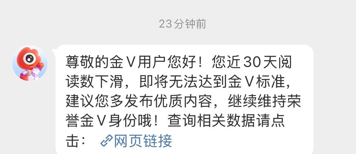 发微博都不能偷懒[哭哭][哭哭][哭哭]​​​