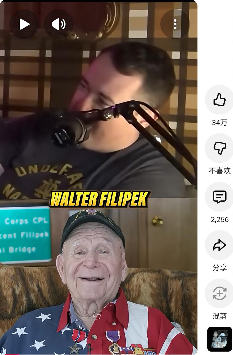 在外网刷到的一段采访，主角是网上热度很高的美国二战老兵这位老兵名叫Walte
