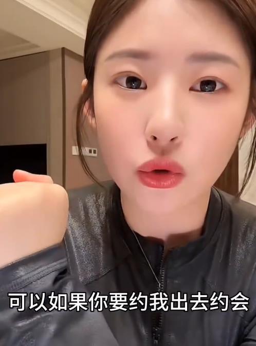 黄一鸣在直播中承认