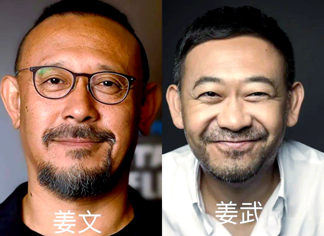2019年，主持人问姜文:“你和姜武是两兄弟，为什么很少在一起合作？”姜文说:“