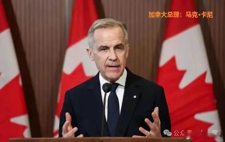 时隔八年，加拿大总理卡尼为啥急着来中国？加拿大总理来中国访问了，这是时隔八年之后