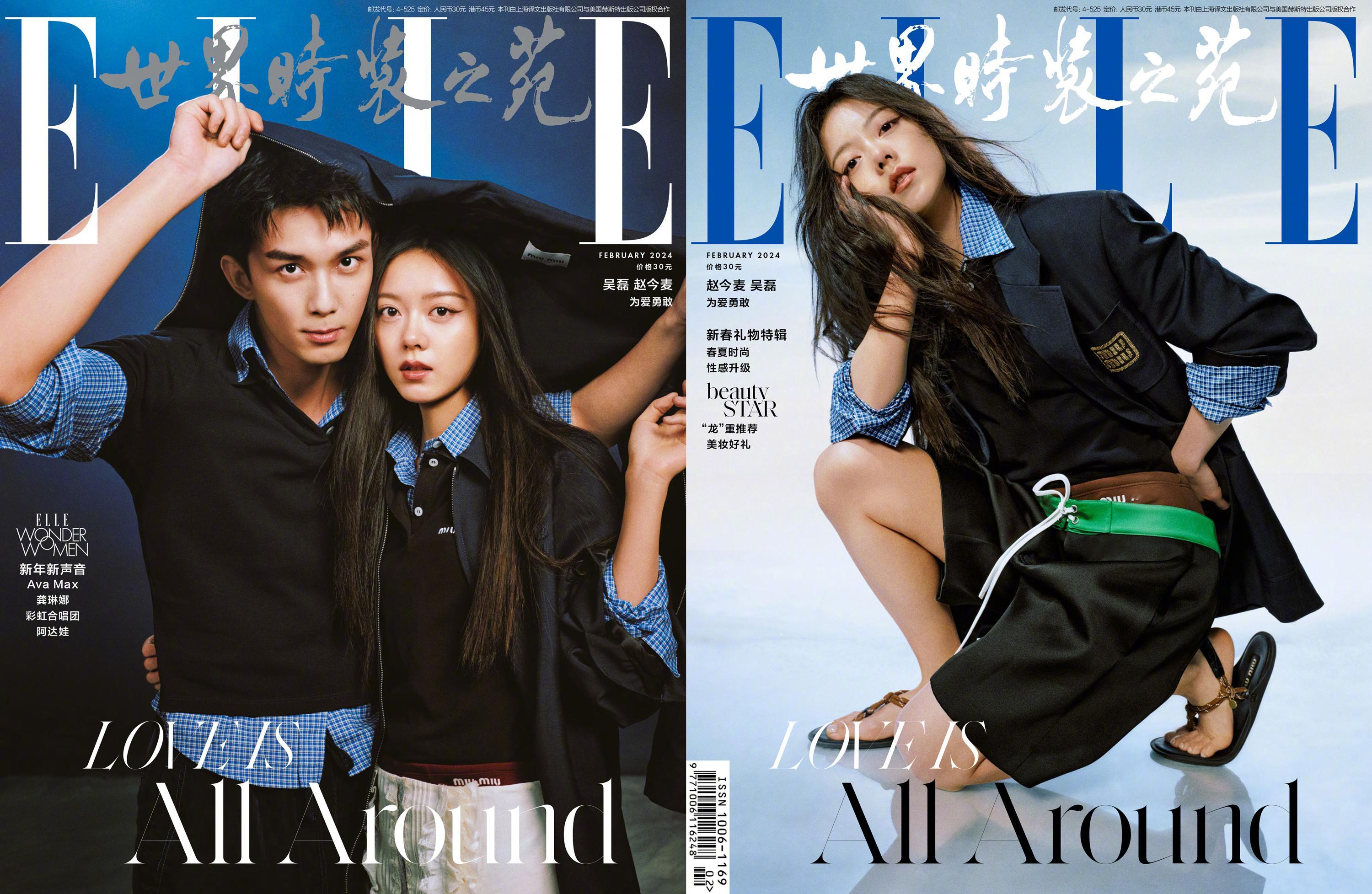 赵今麦MiuMiu女郎的封面版图～✨1️⃣2022.04：