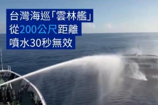 台湾当局慌了，大陆官媒强势表态：必须付出代价 10月1日，全国人民都在庆国庆