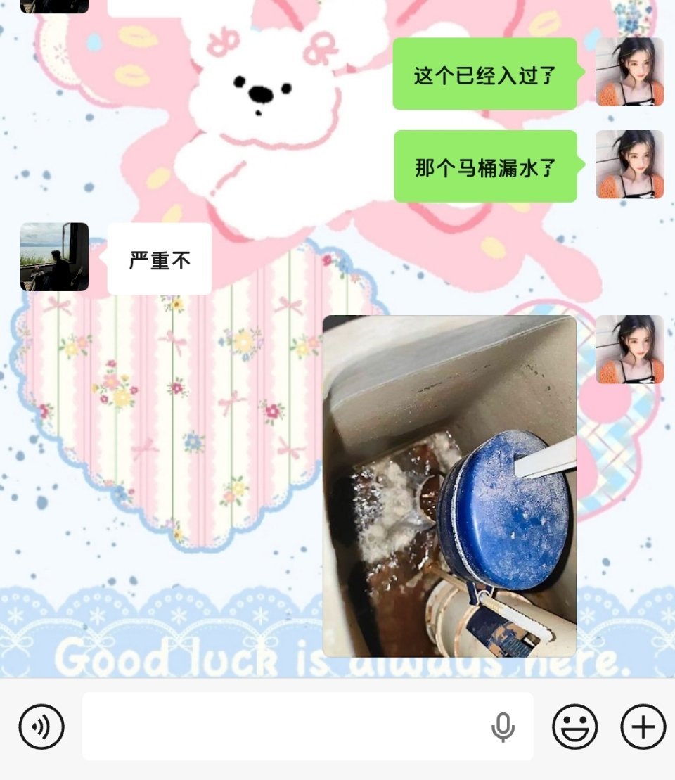 我真的要笑死了咋这么尴尬