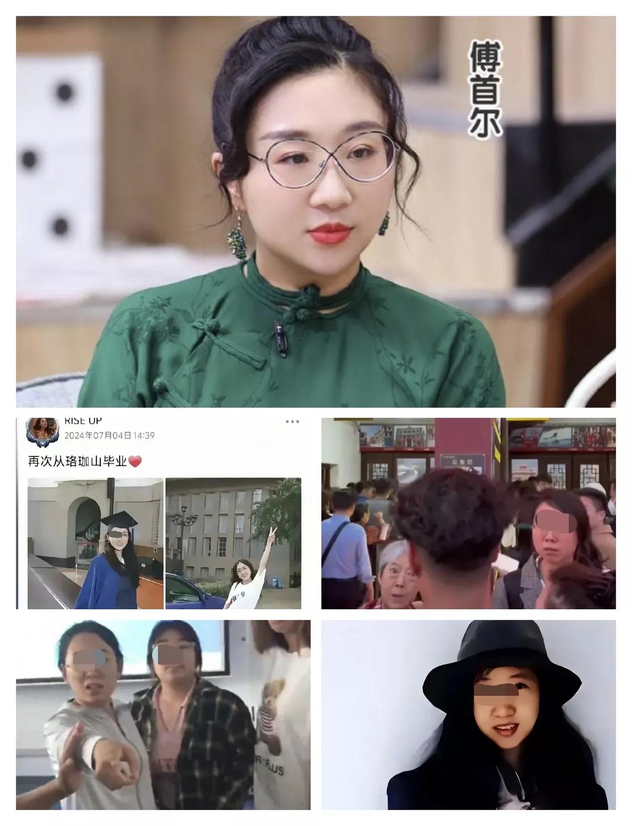 一直想不明白，杨某某为什么会如此对待肖同学，直到想起了几个人！近日，杨某某败