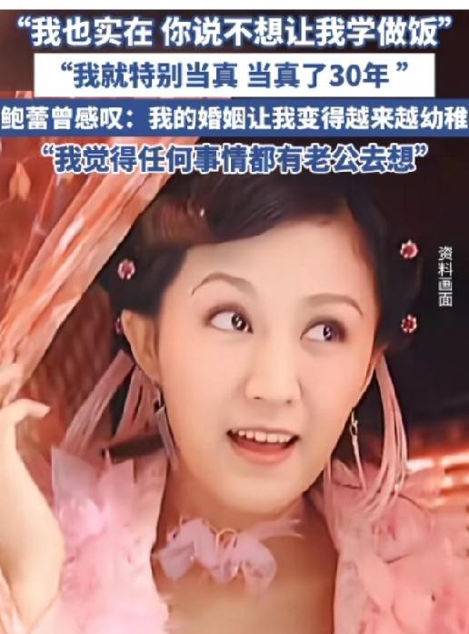 谁说抓住一个男人要抓住他的胃？陆毅坦言自己老婆30年了，没有给自己做过一顿饭，连