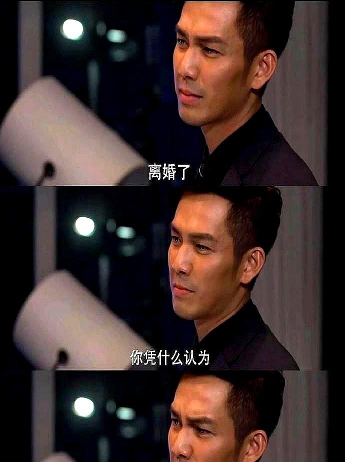 钟汉良新剧里的冯睿，最近可让观众吵翻了！明明身边有个安稳现任，都打算踏实过日