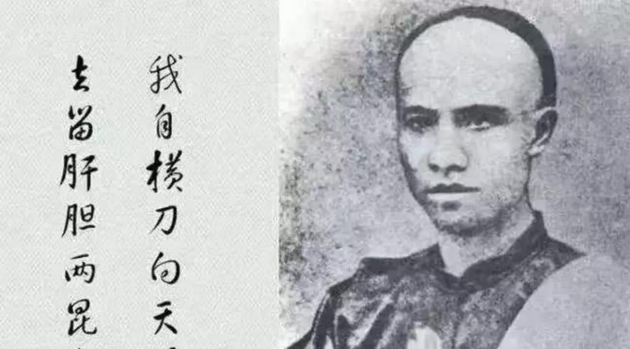 1898年，谭嗣同临刑的前一天晚上，大刀王五买通狱吏，进入到大狱中来探望他，大刀