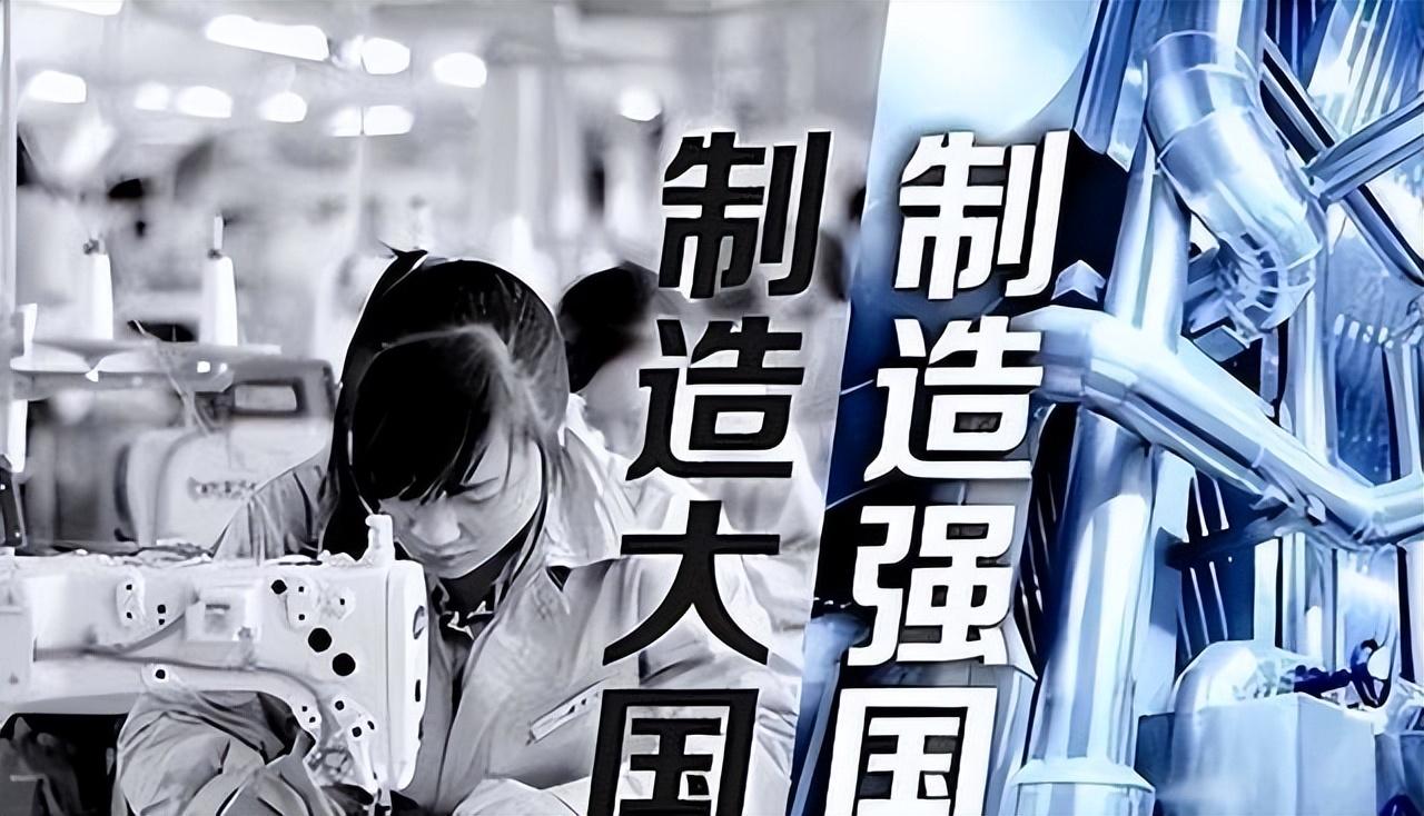 美国没想到,俄罗斯也没想到,如今的中国,已经成为世界骄傲中国这几十年的崛起,