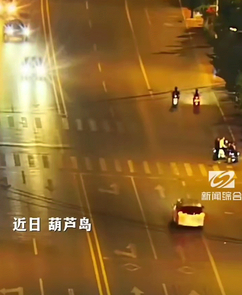 太惊险了！8月17日晚11点多，辽宁葫芦岛市建昌县河东街派出所四位民警马路上巡逻