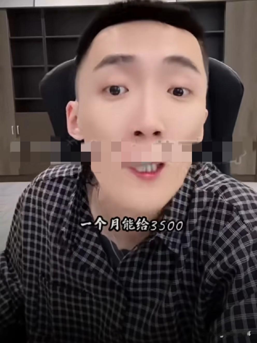 巴扎黑、高迪商演报价！李舒克透露高迪商演单次20万左右，每