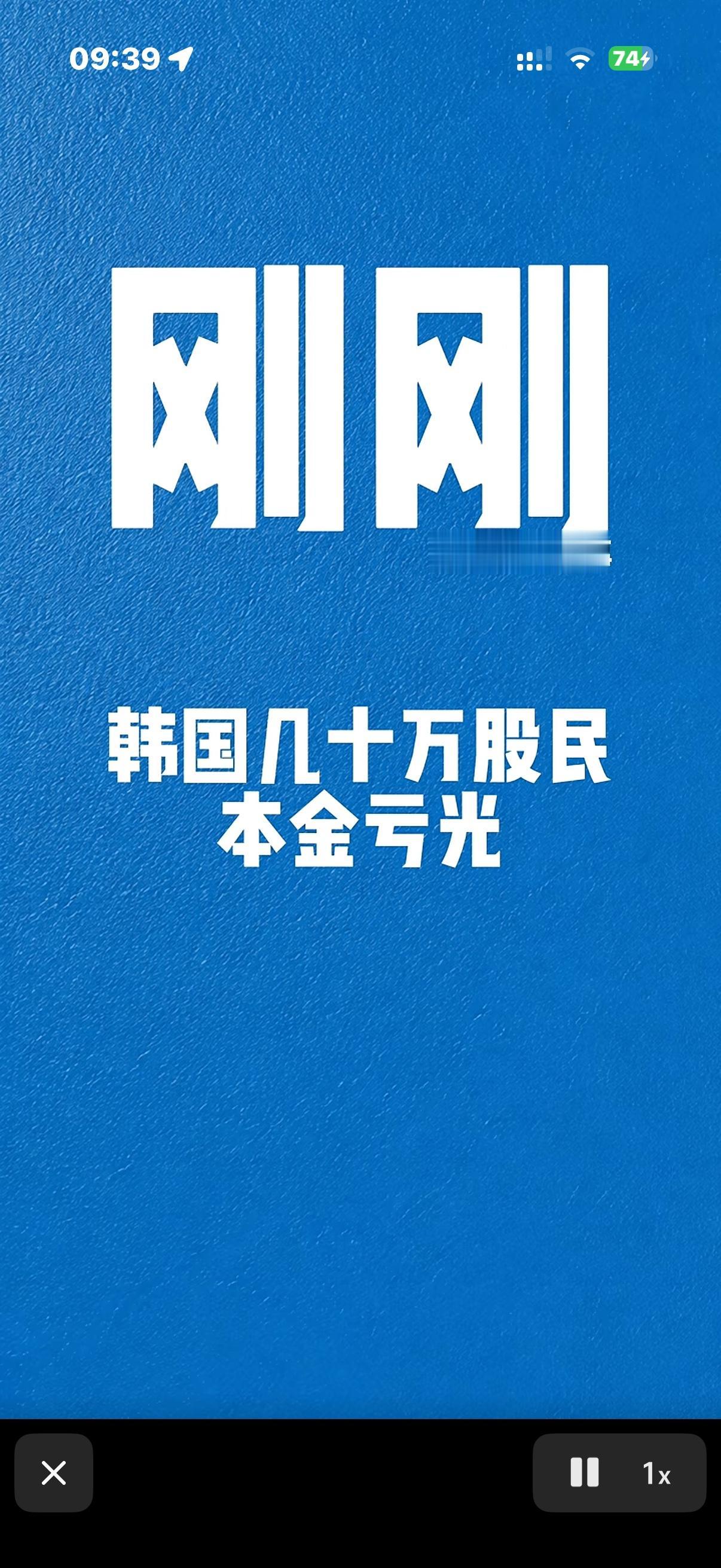 还真不敢相信，这是真的。