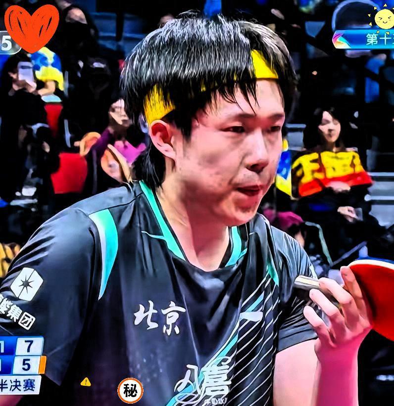以后真不敢随便说“不看大头比赛”了！本以为全运会男单半决赛他输东哥会气到跺脚，结