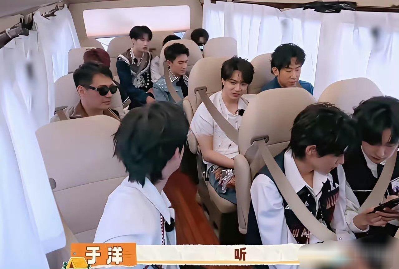 这一车安全带居然全是p上去的，P得也太水了吧