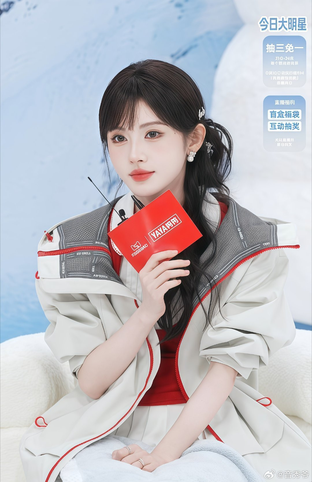 鞠婧祎开箱过冬套装这个冬天，小鞠不仅送上了超暖心的冬季装备，还带来了真诚的分享