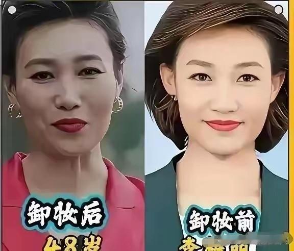 素颜出镜的央视女主持，美在从容风骨。卸下精致妆容与镜头光环，几位央视女主持人的