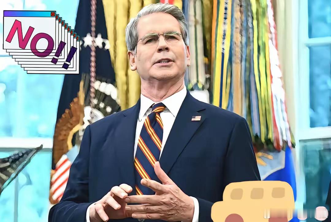 中方刚答应采购1200万吨美国大豆，美国贸易代表就通告全球，宣布要继续针对中国的