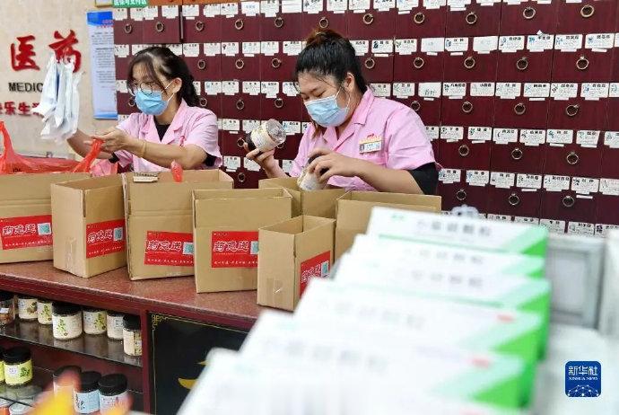 医保药品比价一键查询上线, 国家平台App操作详解覆盖全国29省