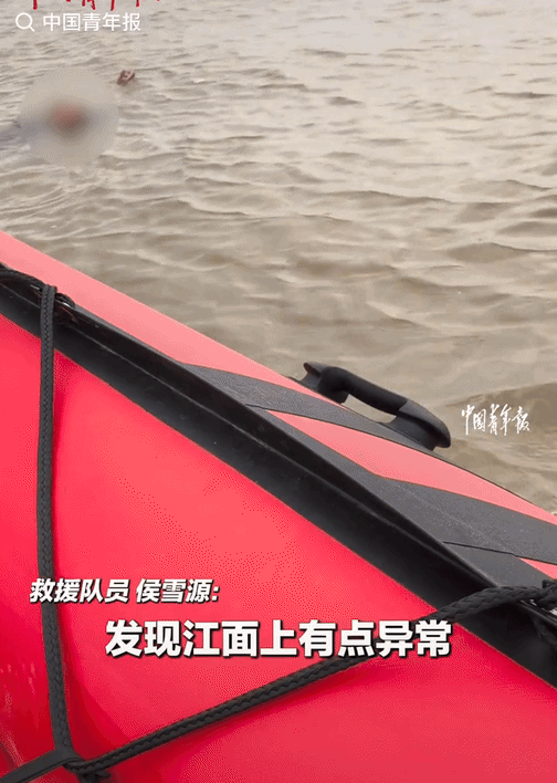 什么叫命大？杭州一200多斤小伙喝多了酒，一不小心就掉进了钱塘江，万万没想到，醉