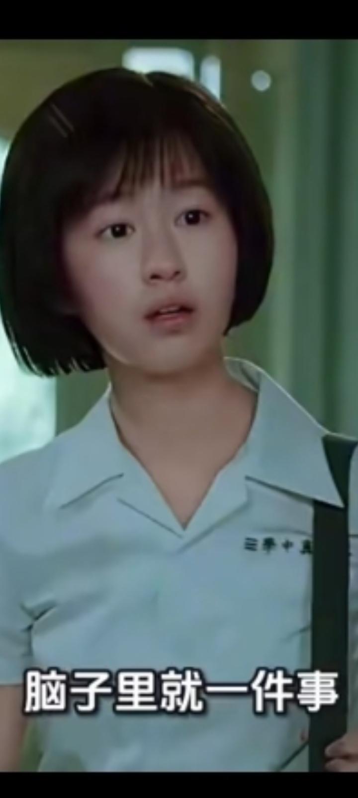 1950年吴石将军被蒋介石枪决，16岁的次女吴学成不哭不闹默默地给陈诚写了一封信