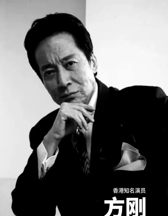 香港“第一恶人”方刚去世了，他既不是因为生病走的，也不是因为没钱生活离世的，而是