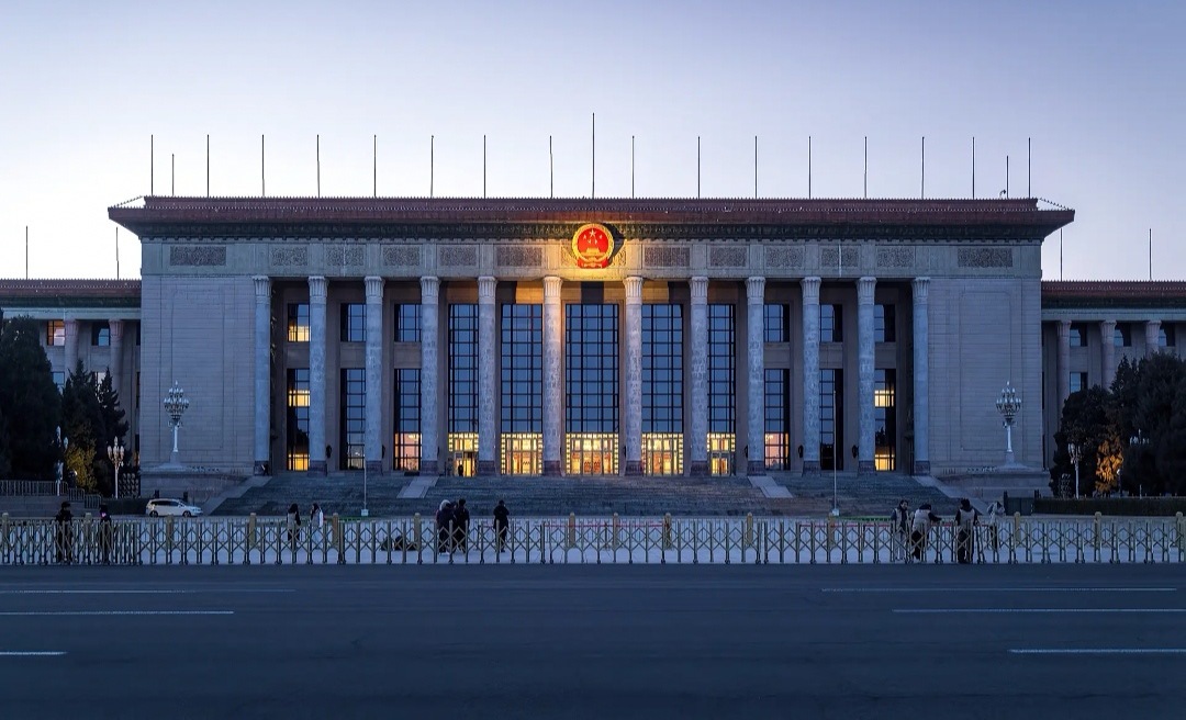 晚安中国🇨🇳