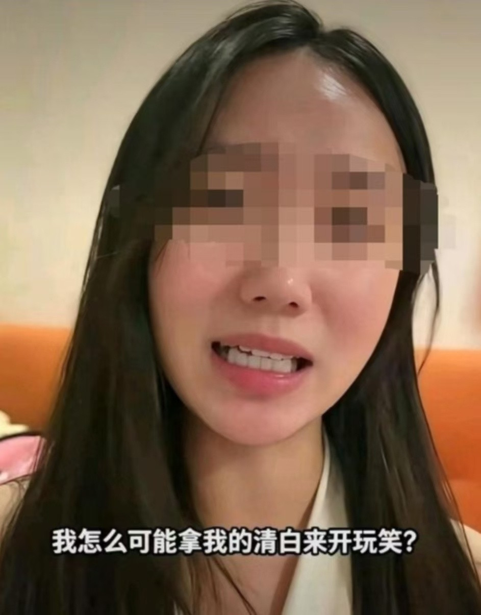 杭州电梯事件女方公司被扒现在舆论环境对女性不太友好，出来搞事的小作文几乎都反转了