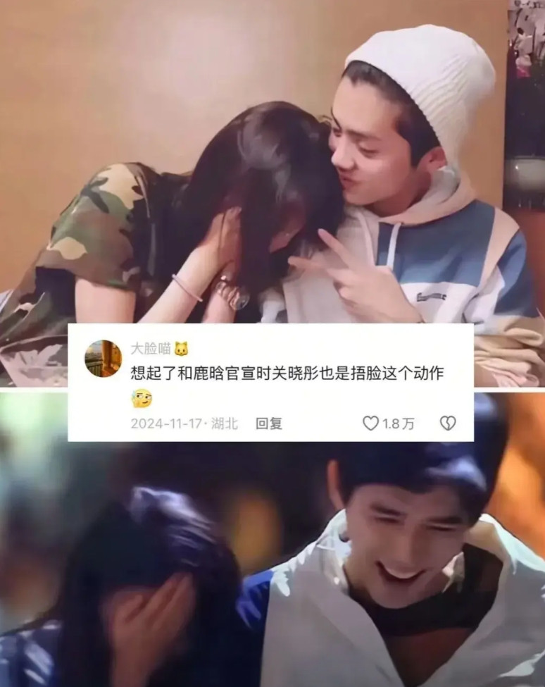 为什么大家都觉得关晓彤和王安宇在一起了？原来有这么多细节啊！《小巷人家》