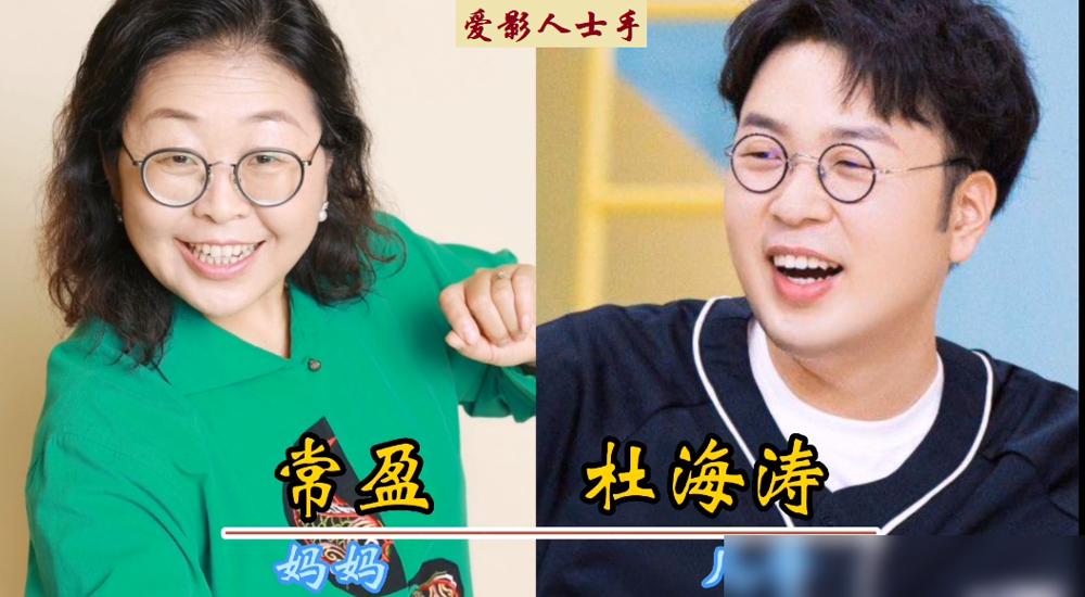 明星母子的那些反差事，看完太上头！谢霆锋的高颜值，全靠妈狄波拉的强大基因。