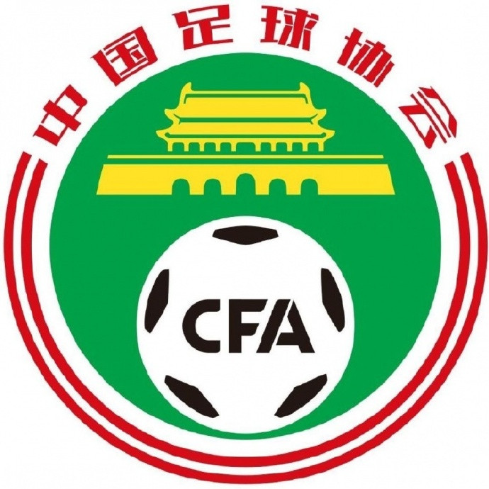 足协宣布实施裁判动态升降级中国足协官方发布《关于加强和改进2026年中国足协裁