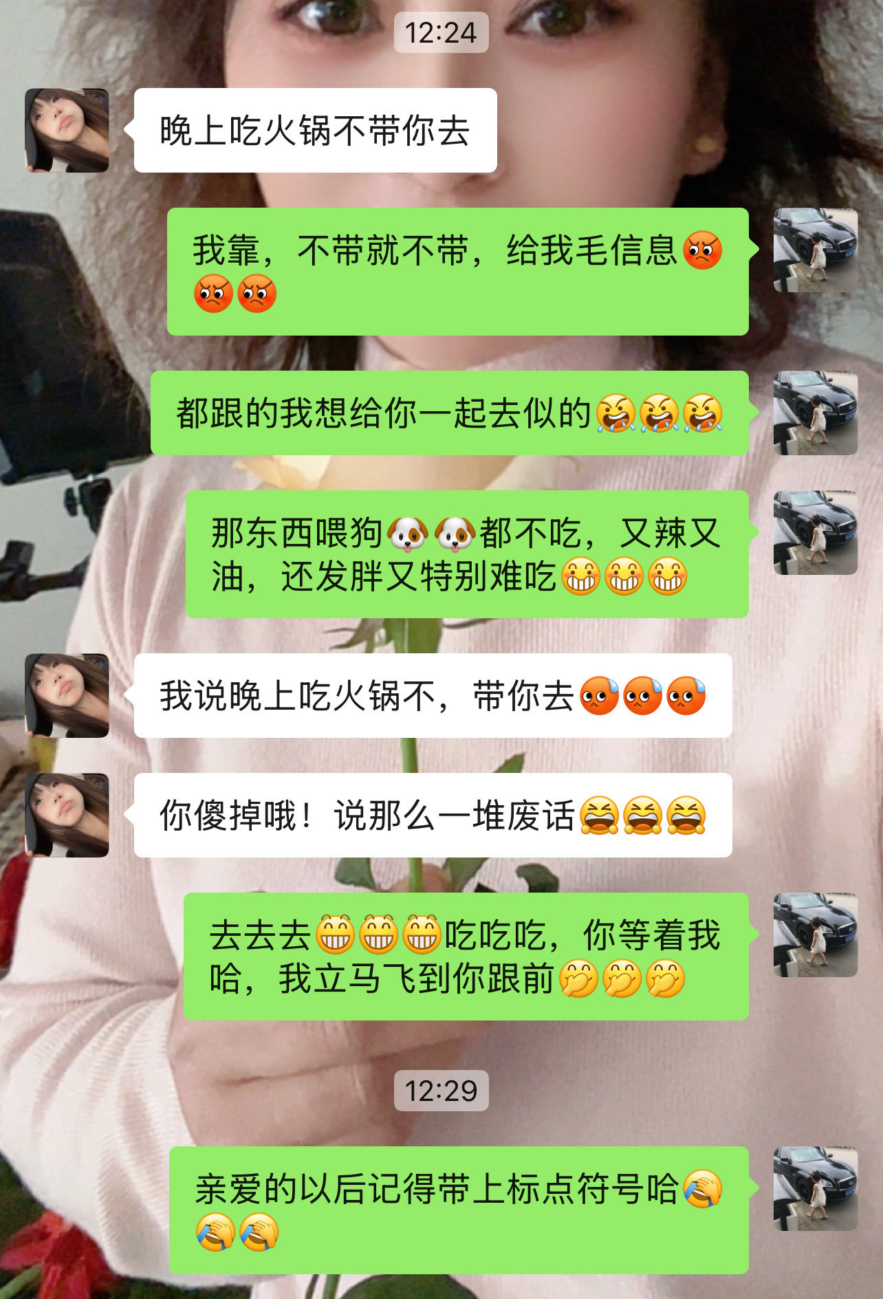 搞笑搞笑聊天记录结果出乎意料<...