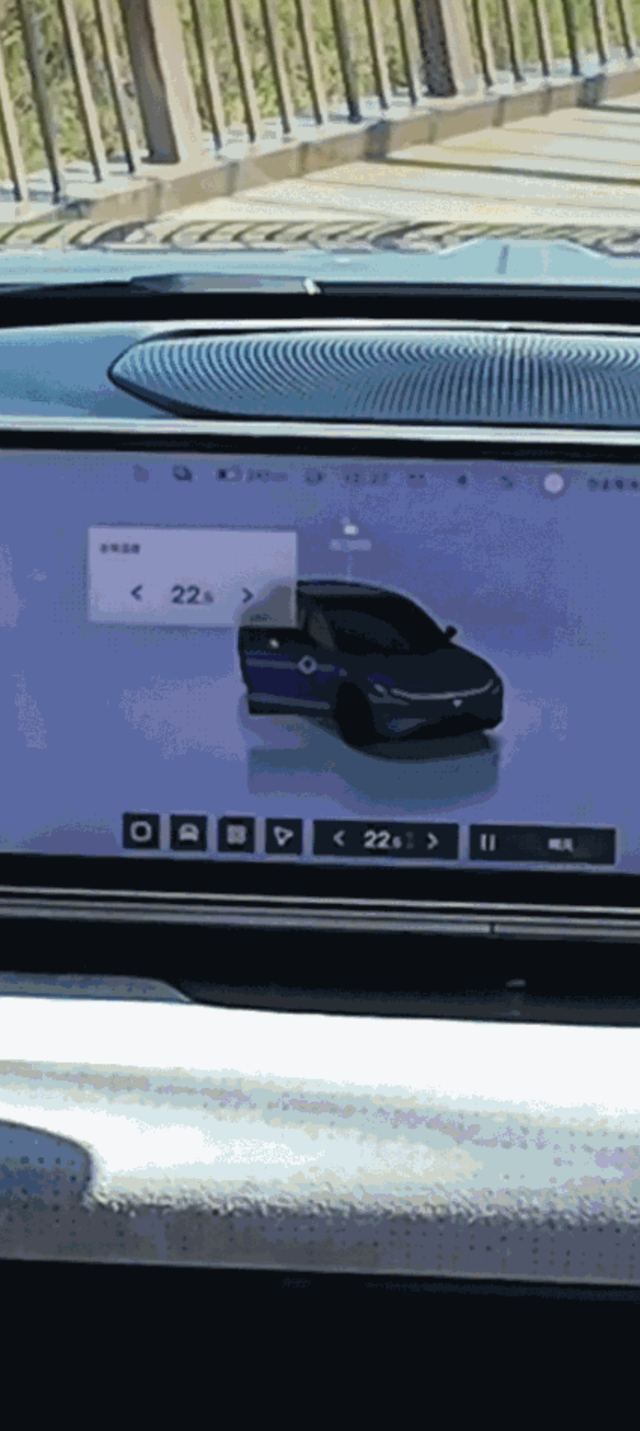 是过度设计还是互联网行业无脑内卷语音说空调温度高一点，此时来个弹窗需要用户用手
