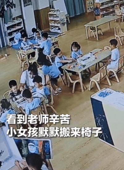 “被央视表扬了”。山东青岛某幼儿园，一怀孕女教师正给小朋友授课，丝毫没注意到身后