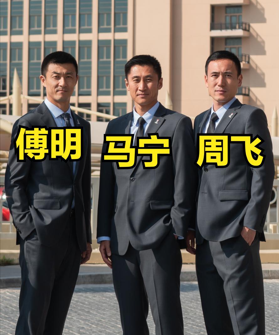 世界杯三位中国裁判，个人简介：1、马宁，主裁判，辽宁阜新人， 47岁，本科沈