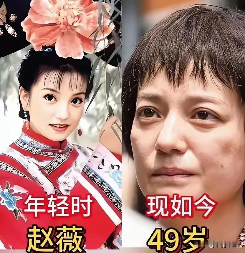 陈德容51岁还在演，林心如49岁当制片人，归亚蕾81岁拿终身成就：这7位琼瑶女郎