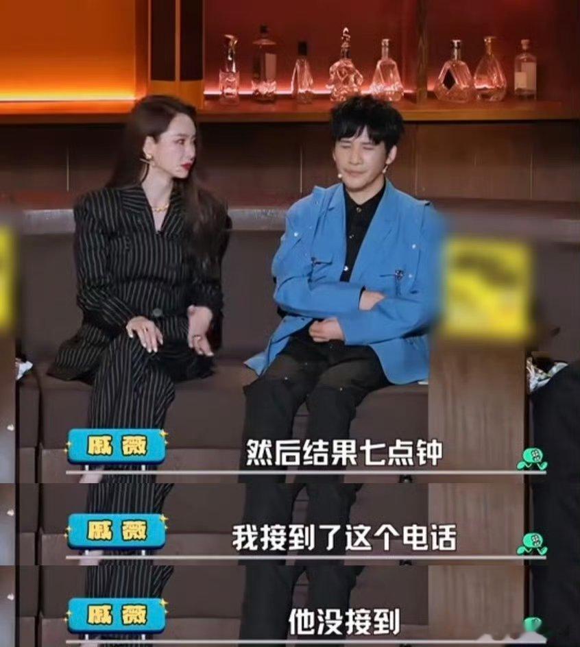 戚薇当年和男友一起报名我型我秀谁能想到啊，戚薇本来给对象当啦啦队，结果自己成了明