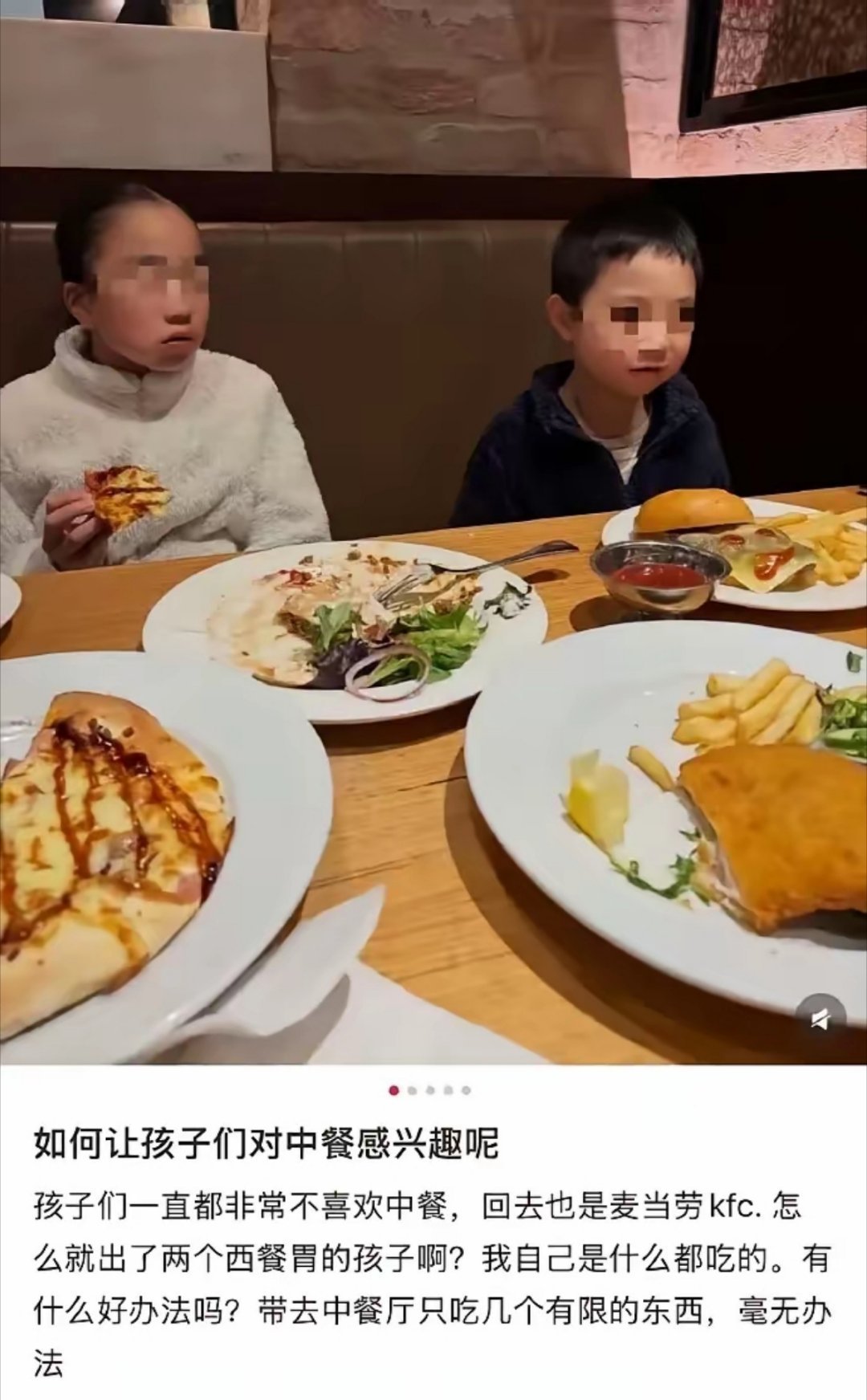 这种建议去印度，多喝恒河水，多吃印度美食，会更好的净化心灵​​​