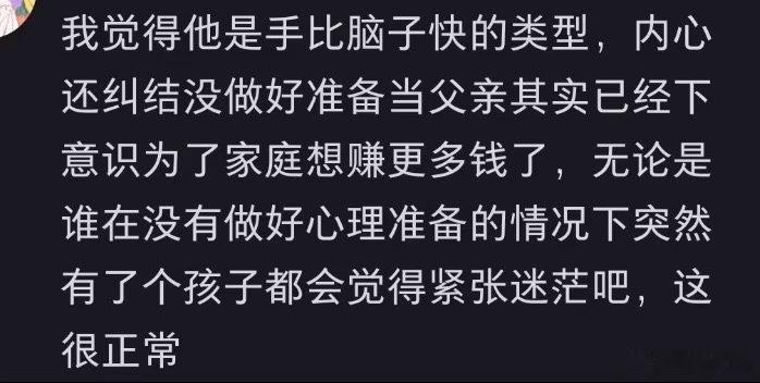 生化危机爆发夜细节生化危机爆发夜反响《生化危机：爆发夜》的口碑持续发酵，观众热衷