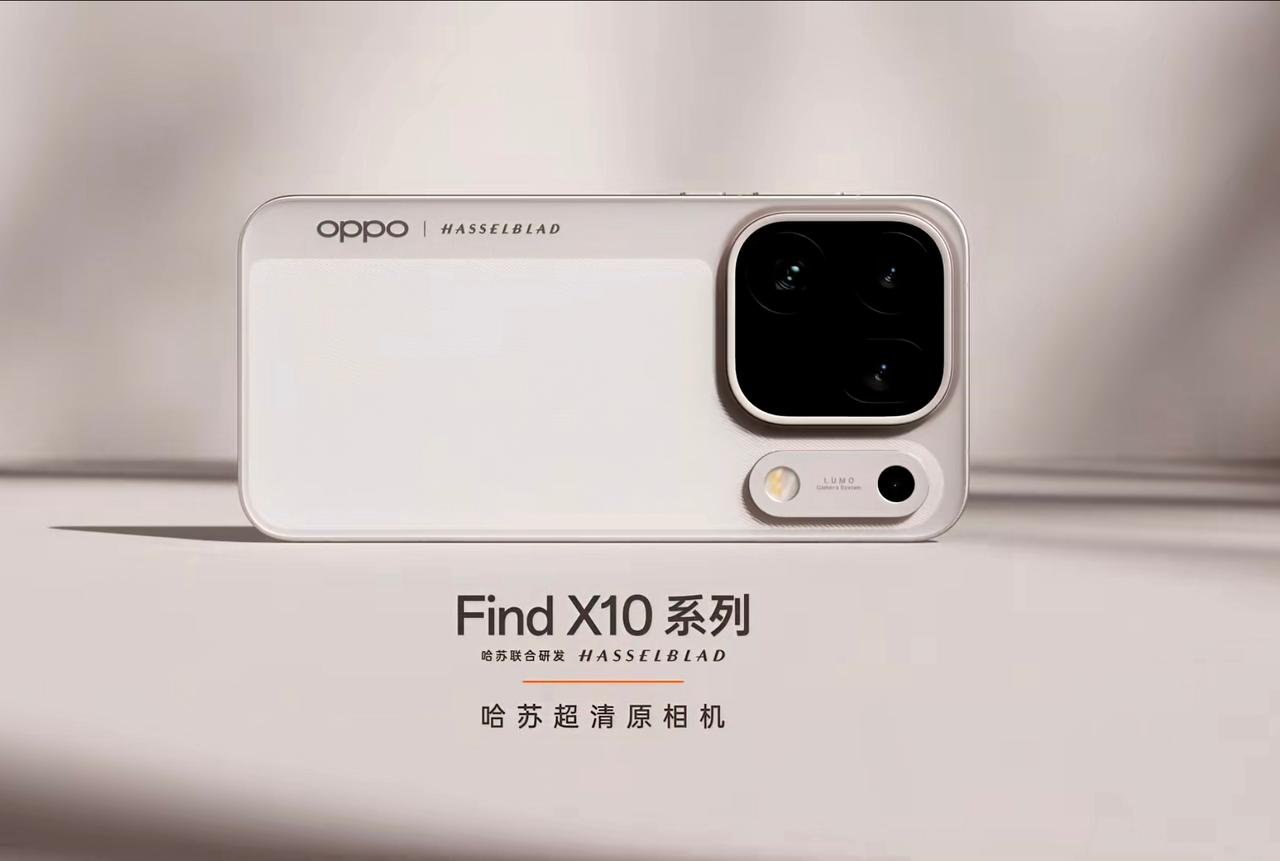 OPPOFindX10系列官宣9月22日发布，本次将发布OPPOFind