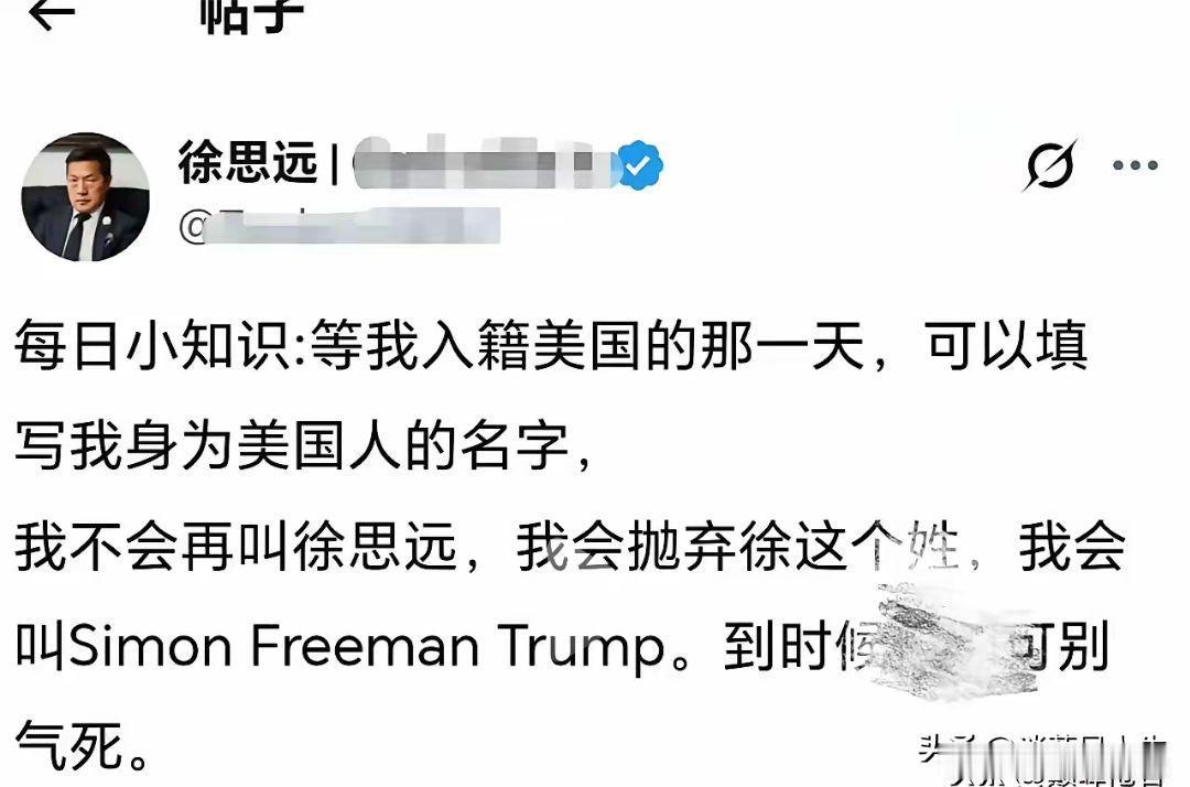 送了一天的外卖，带着满身的疲惫终于回到那个又湿又冷的地下室。虽然床上并不温暖，但