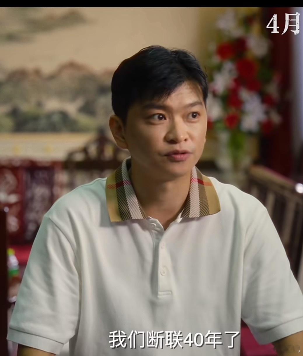 现在回想了一下，给阿嬷的情书藏着的彩蛋是什么？其实这就是一部控糖宣传片，所有的主