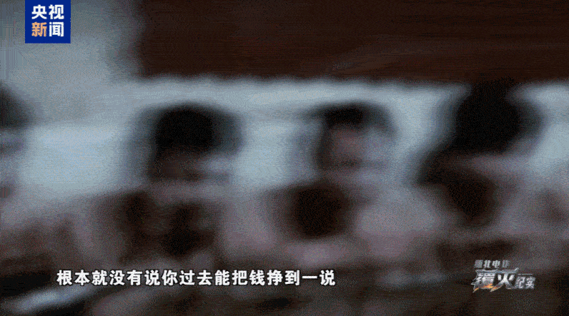 10万民警集结到中缅边境一线，专门打击缅北涉我电诈犯罪，第一反应都很震撼。这规模，说真的真堪比一场大