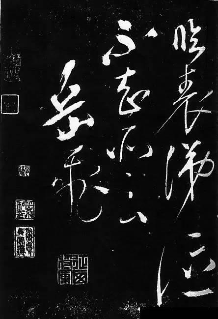 真假隆中系列之十襄阳盗卧龙岗岳飞出师表假造岳飞过隆中写《出师表》南宋绍